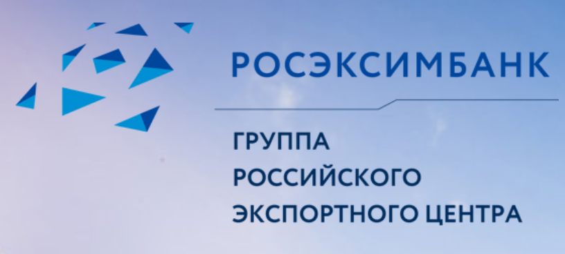 РосЭксим Банк